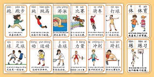 【菜鸟】科沃德12分钟16分8板遗憾伤退 费尔斯21分奎因13分6板4助